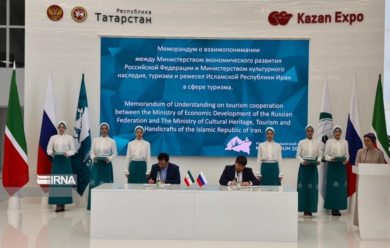 Иран и Россия подписали соглашения о взаимопонимании в сфере туризма