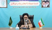 برنامه‌های دهه کرامت شهرستان‌های استان تهران اعلام شد