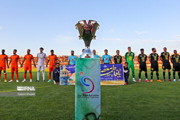 Sepahan wins match against Mes Kerman FC at Premier League