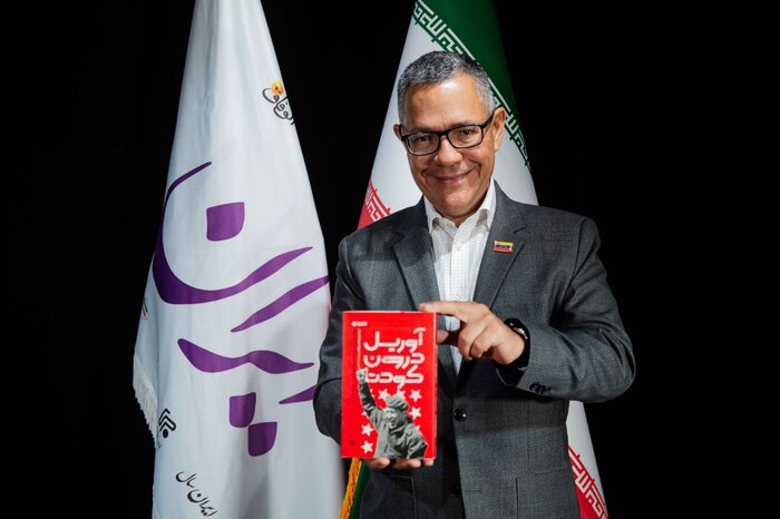 وزیر فرهنگ ونزوئلا: دوستان در روزهای سخت، بهتر همدیگر را میشناسند