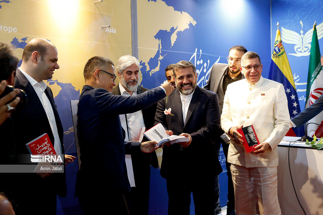 Irán firmará un acuerdo cultural integral con Venezuela
