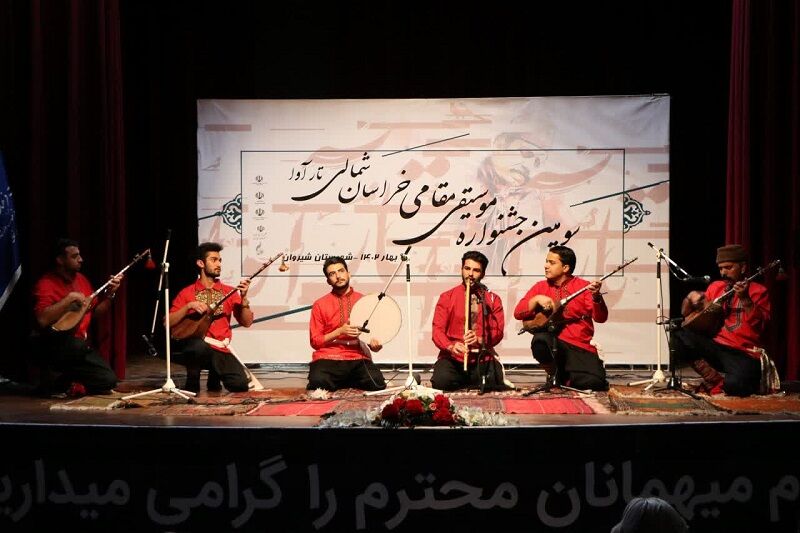 بانگ شادی در شب به یاد ماندنی "تارآوا"