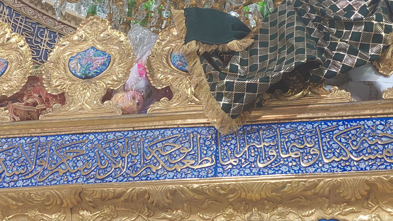 جشن سالروز ولادت حضرت فاطمه معصومه(س) در بارگاه قدسی سیده رقیه (س)+ فیلم