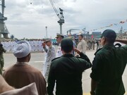 مراسم الترحيب بالأسطول البحري 86 التابع للجيش الإيراني في بندرعباس