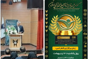 فرماندار مراغه: جوانی جمعیت در کنفرانس‌های علمی میان‌رشته‌ای چاره‌جویی شود