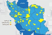نقشه کرونایی اصفهان به رنگ زرد و آبی درآمد