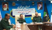 ۱۲۰۰ ویژه برنامه برای بزرگداشت حماسه فتح خرمشهر در استان مرکزی تدارک شد