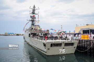 Cérémonie d'accueil de la 86e flottille de la Marine à Bandar Abbas
