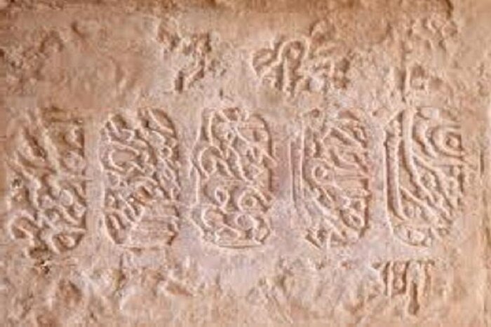 بقعه شیخ حیدر مشکینشهر نماد معماری ایلخانان