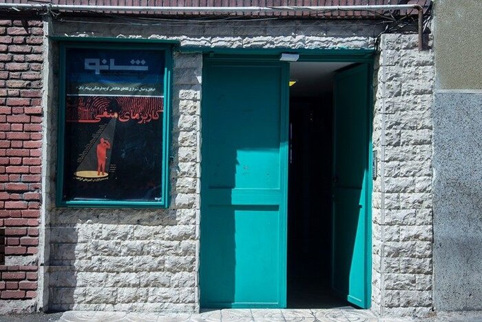 قطبالدین صادقی: شانو پس از ۷ سال تلاش منحل شد/ «عروسی خون» تابستان روی صحنه میرود