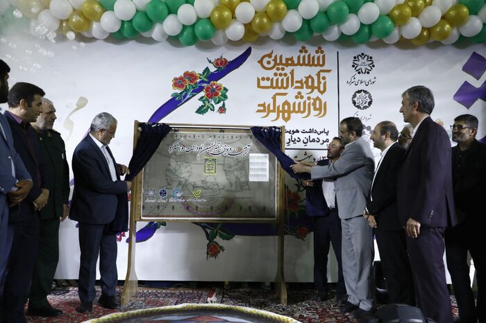 استاندار چهارمحال و بختیاری: شهرکرد رنگینکمان اقوام ایرانی است