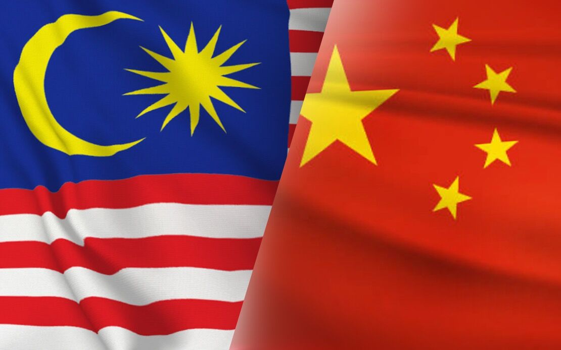 چین و مالزی خواستار توسعه همکاری همه جانبه شدند