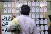 مستاجران کرمانشاهی افزایش اجاره بیش از ۲۵ درصد را قبول نکنند