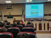 نخستین رویداد استارتاپ شهر هوشمند در بوشهر برگزار شد 