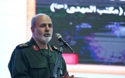 Who is Iran's new top security official?