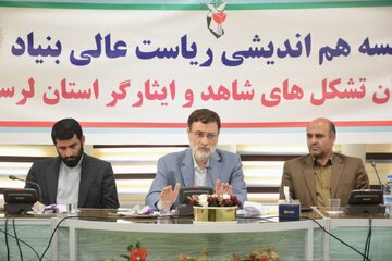 رییس بنیاد شهید کشور: نخبگان رهبران اجتماعی کشور هستند 