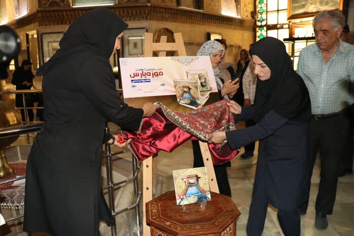 افتتاح کارگاه مرمت اشیا تاریخی و رونمایی از کتاب موزه پارس در استان فارس 