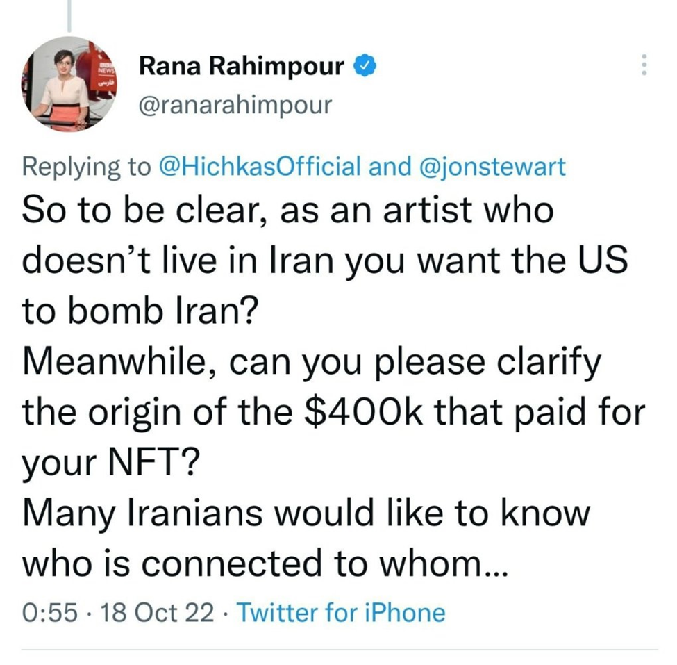 رپری که لیدر اعتراضات شد؛ تحلیل مضمون ترانههای هیچکس