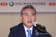 کره جنوبی بر عملیات مشترک با آمریکا برای مقابله با کره شمالی تاکید کرد