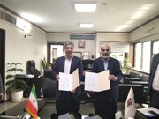سازمان صنایع کوچک و پتروشیمی خلیج فارس تفاهم‌نامه امضا کردند