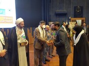 "جشنواره زندگی" ویژه تجلیل از خانواده های بیماران مرگ مغزی در مشهد برگزار شد