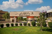 ۲ رشته تحصیلی مقطع دکترای تخصصی در دانشگاه کردستان راه‌اندازی‌ می‌شود