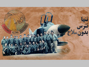 نقش نیروی هوایی در آزادسازی خرمشهر مستند شد+فیلم