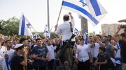 آغاز سی‌امین شنبه تظاهرات علیه نتانیاهو + فیلم