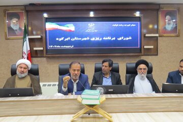 معاون استاندار یزد: بستر مناسب برای برگزاری انتخابات باشکوه با مشارکت شهروندان فراهم شود