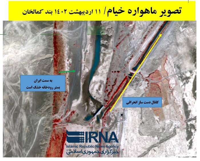 صور حصرية لـ"ارنا" تدحض ادعاء أفغانستان وتبين وجود كميات مياه ضخمة خلف سدي كجكي وكمال خان