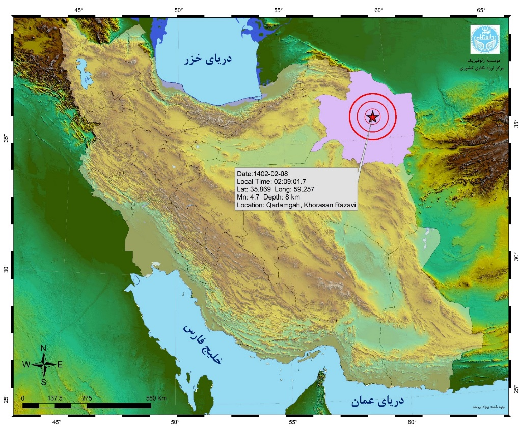 ایران اردیبهشت ماه بیش از ۴۵۰ بار لرزید
