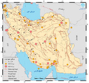 ایران در اردیبهشت ماه بیش از ۴۵۰ بار لرزید
