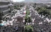 البيان الختامي لدعم اليمنيين لحركات الجهاد والمقاومة في فلسطين ودول إسلامية أخرى