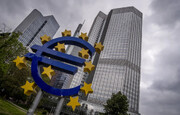 بررسی طرح ارز دیجیتال یورو در بانک مرکزی اروپا 