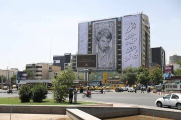 دیوارنگاره میدان ونک با طرحی از شهید جهان‌آرا رونمایی شد