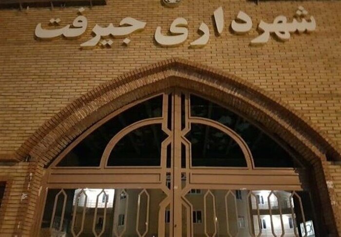 چرایی گرانتر بودن میوه در تولیدکننده میوه ایران؛ قیمتهای جیرفت را دریابید