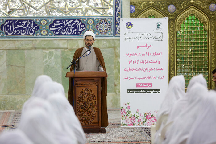 اهدای ۱۱۰ سری جهیزیه به مددجویان کمیته امداد در حرم بانوی کرامت