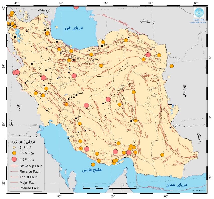 ایران در اردیبهشت ماه بیش از ۴۵۰ بار لرزید