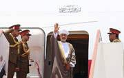 El sultán de Omán viajará próximamente a Irán