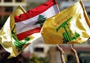 شهادت یک رزمنده دیگر حزب الله لبنان