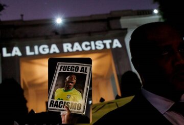 قانون ضد نژادپرستی؛ عزم اسپانیا برای جلوگیری از تکرار «روز غم‌انگیز لالیگا»