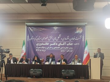ایران بالاترین میزان امنیت سرمایه گذاری را در منطقه دارد
