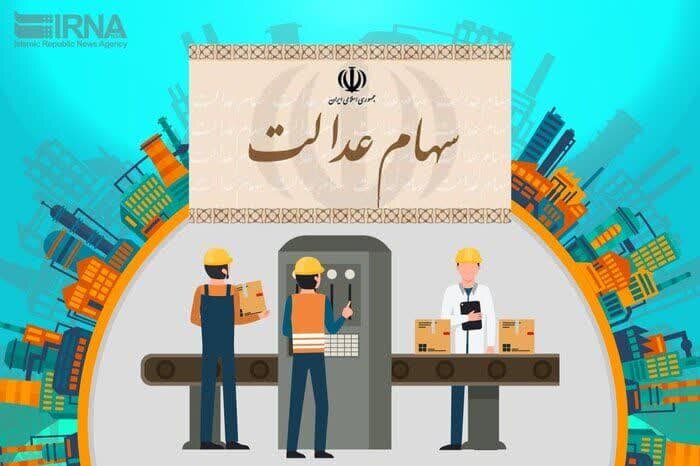 نماینده مجلس: دولت سیزدهم مردمی و پاک دست است