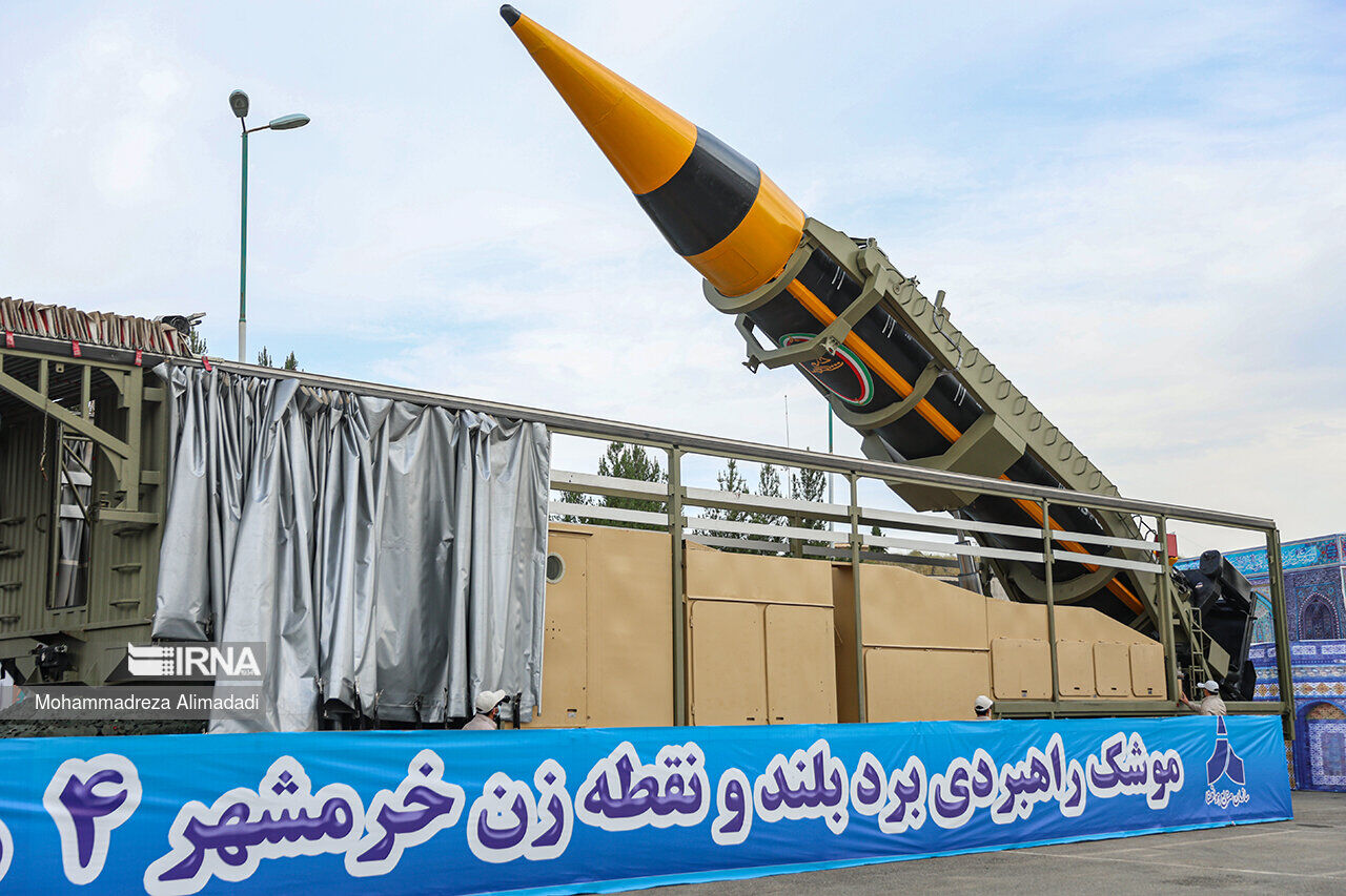 Quelles sont les caractéristiques de la dernière version du missile iranien ?