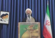 امام جمعه سمنان: پاسخ ایران به دشمن پشیمان‌کننده خواهد بود 