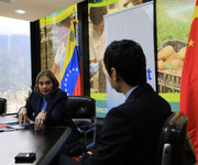 Venezuela y China fortalecen cooperación científica y tecnológica