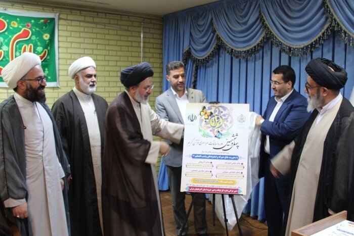 امام جمعه تبریز بر توجه به تزکیه و حکمت در مسابقات قرآنی تاکید کرد