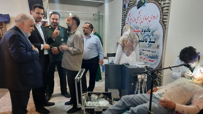اروی جهادی داندانپزشکی برای ارایه خدمت به خانواده های شهدا در شهرری برپاشد