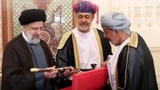 سفر سلطان عمان به ایران منجر به ثبات و امنیت پایدار منطقه می‌شود