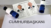 نتایج نهایی و رسمی انتخابات ریاست جمهوری ترکیه اعلام شد